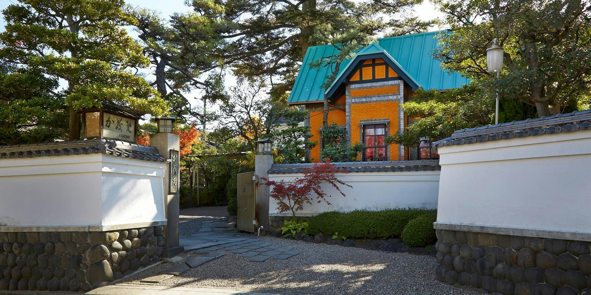 Traditional High-end　Japanese restaurant　KAMOME