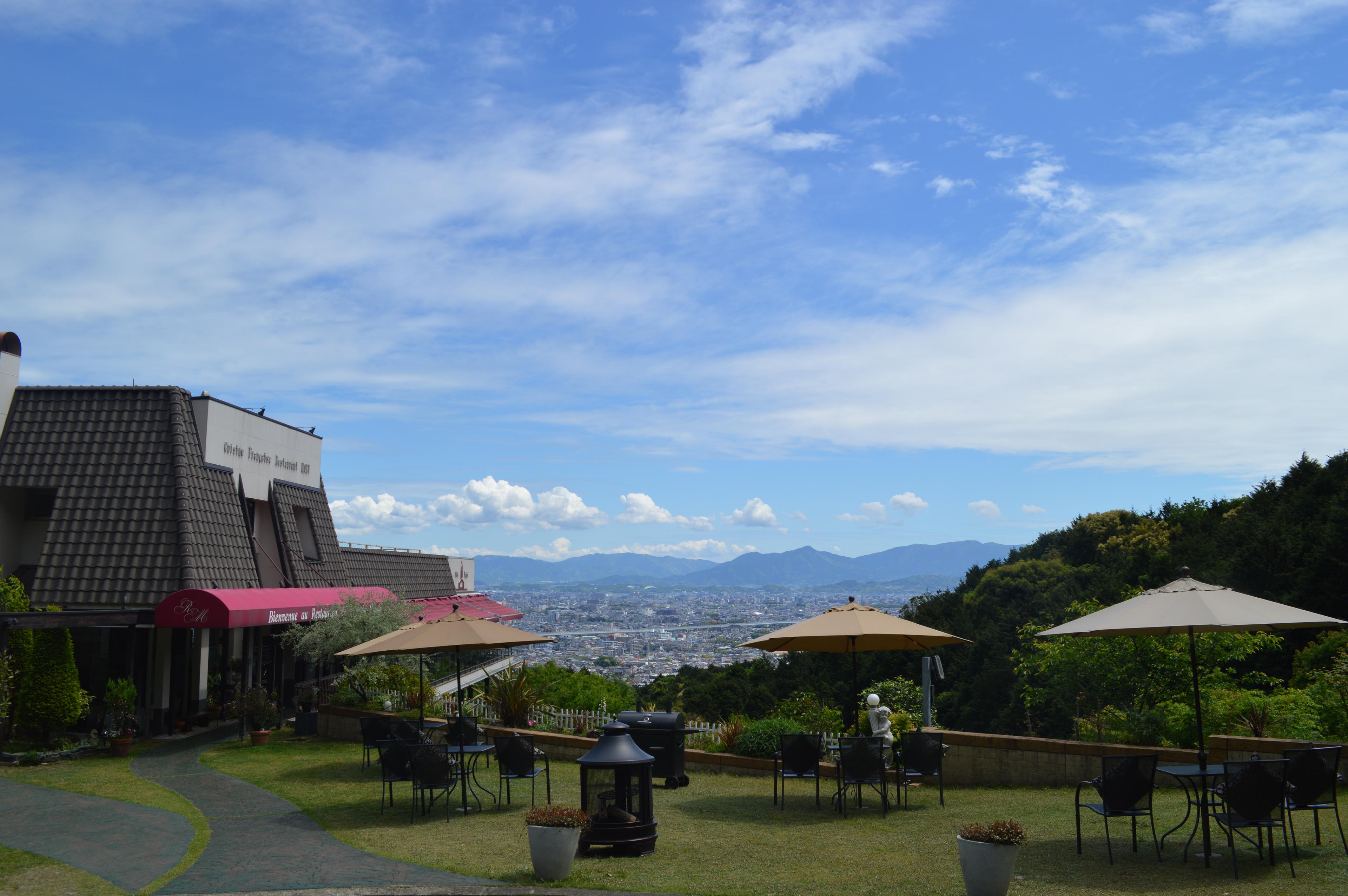 Restaurant MORI