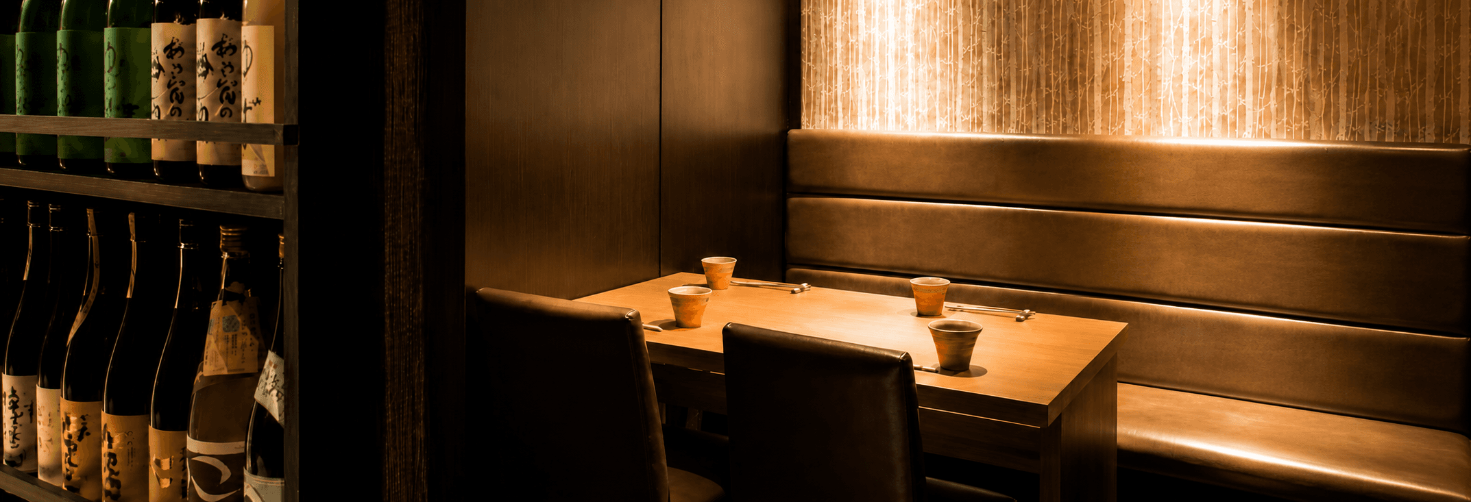 Bettei Takenoan Ginza 3-chome Branch