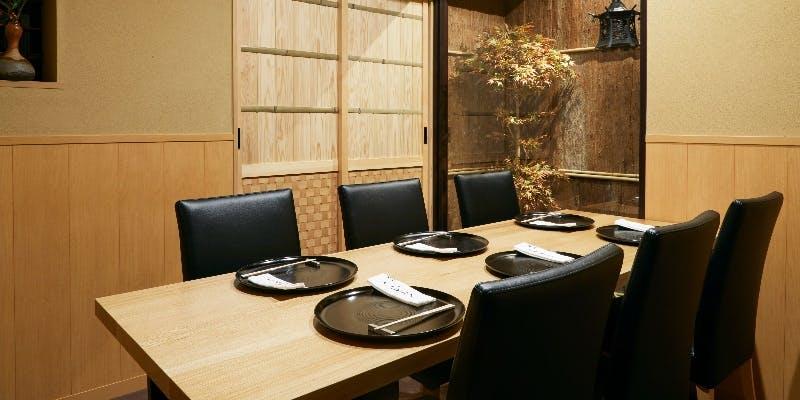 Ginza Kudou