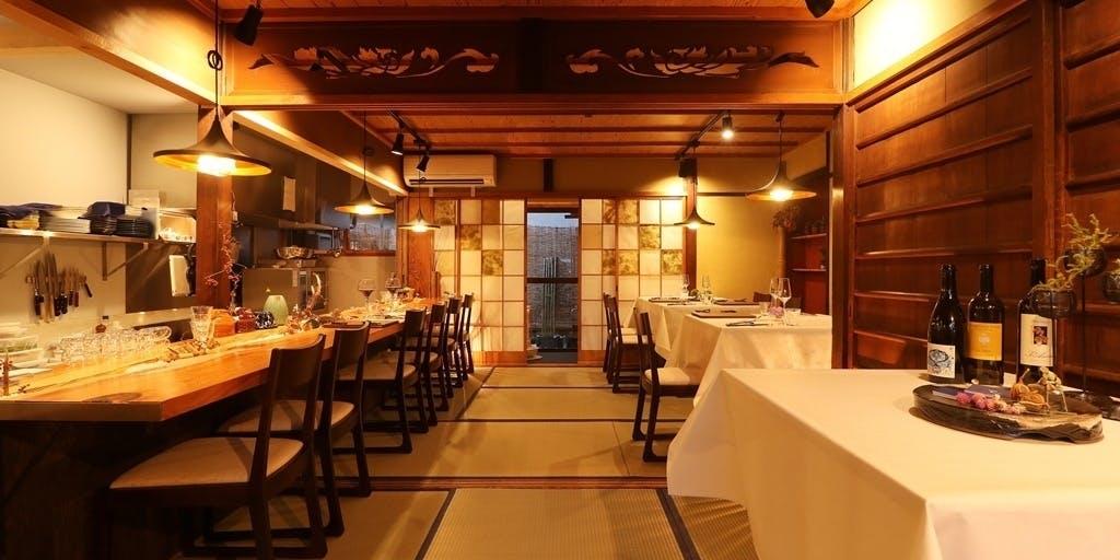 bistro Chic