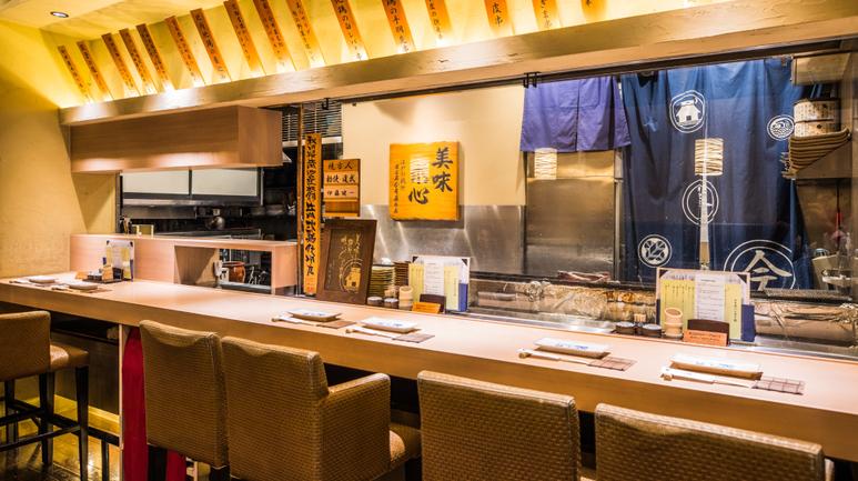 西-第01 名古屋今井屋本店