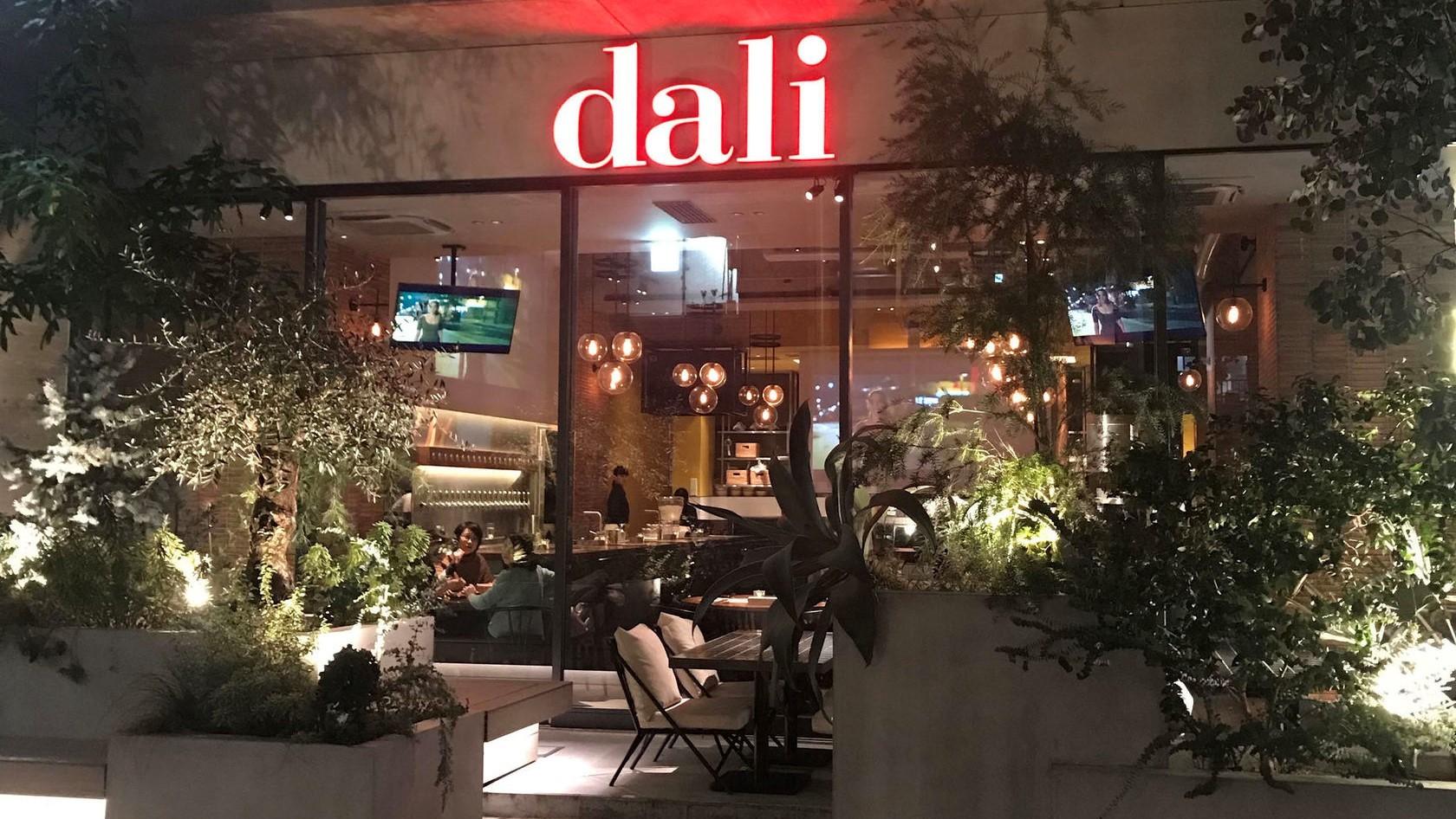 dali