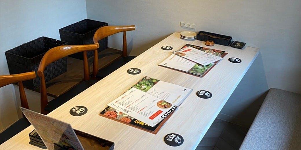 すき焼き我夢 sukiyaki-GAM 梅田お初天神店