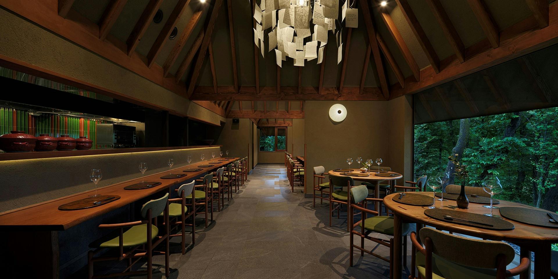 SHIN/ESSENCE KARUIZAWA